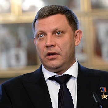 ����: ukraina.ru