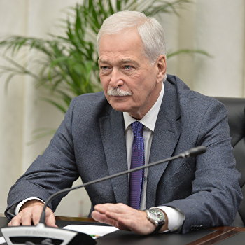 Фото: ukraina.ru