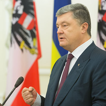 ����: ukraina.ru